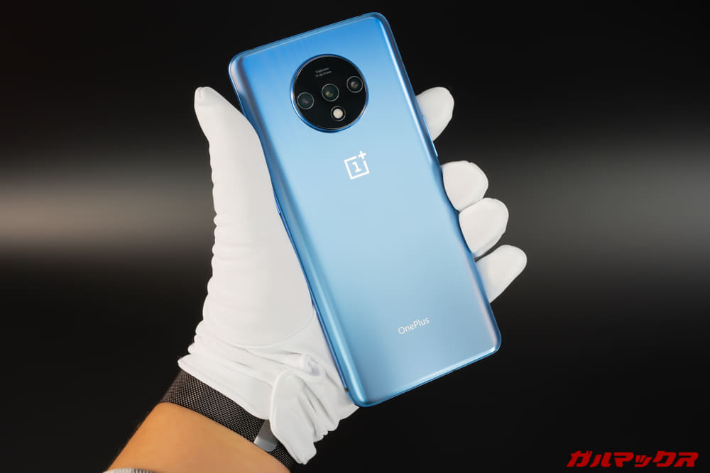 OnePlus 7T