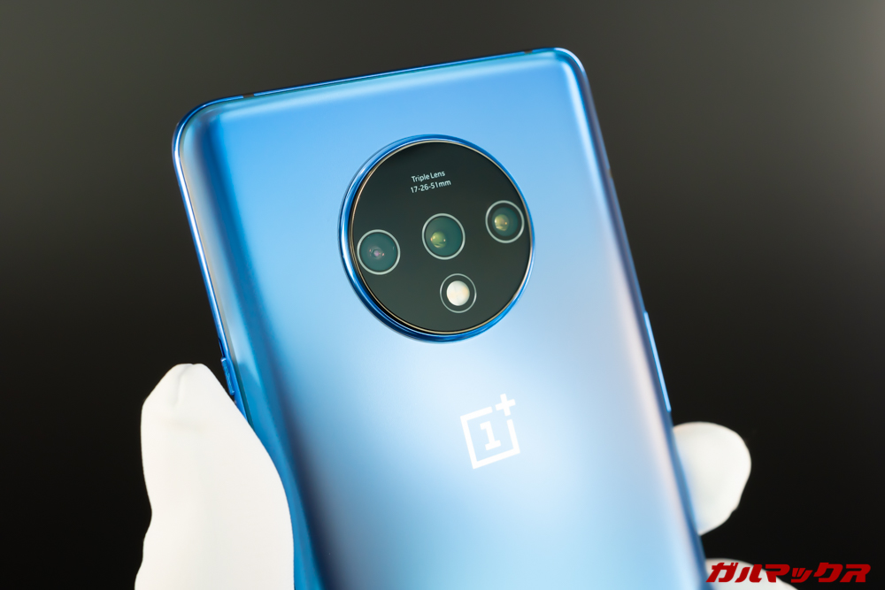 OnePlus 7T