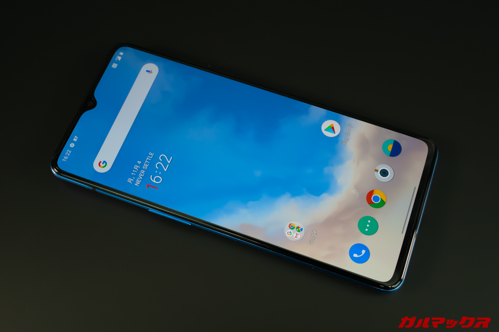 OnePlus 7T