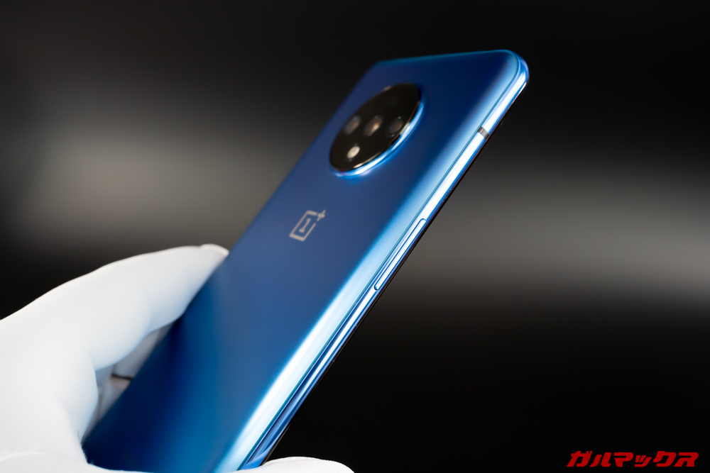 OnePlus 7T