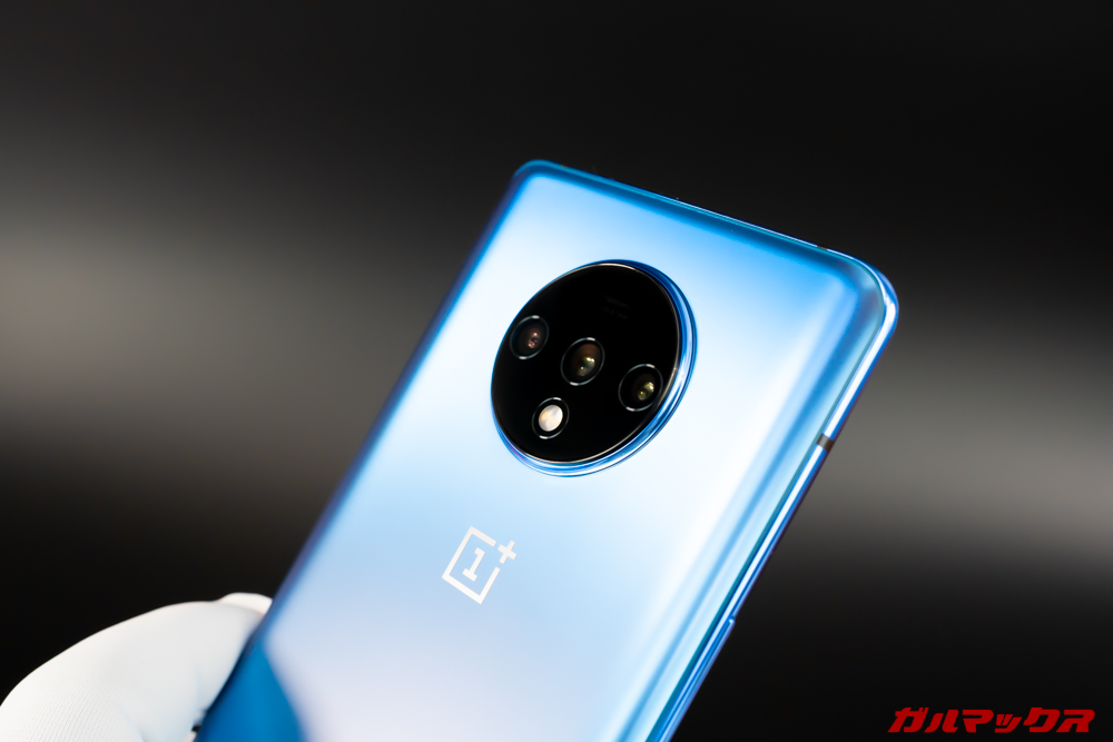OnePlus 7T