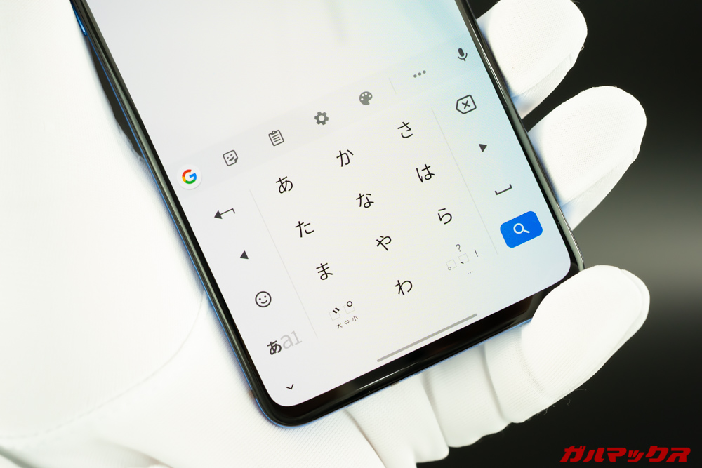 OnePlus 7Tは初期設定時点からキーボードの設定が出来るのがGood。