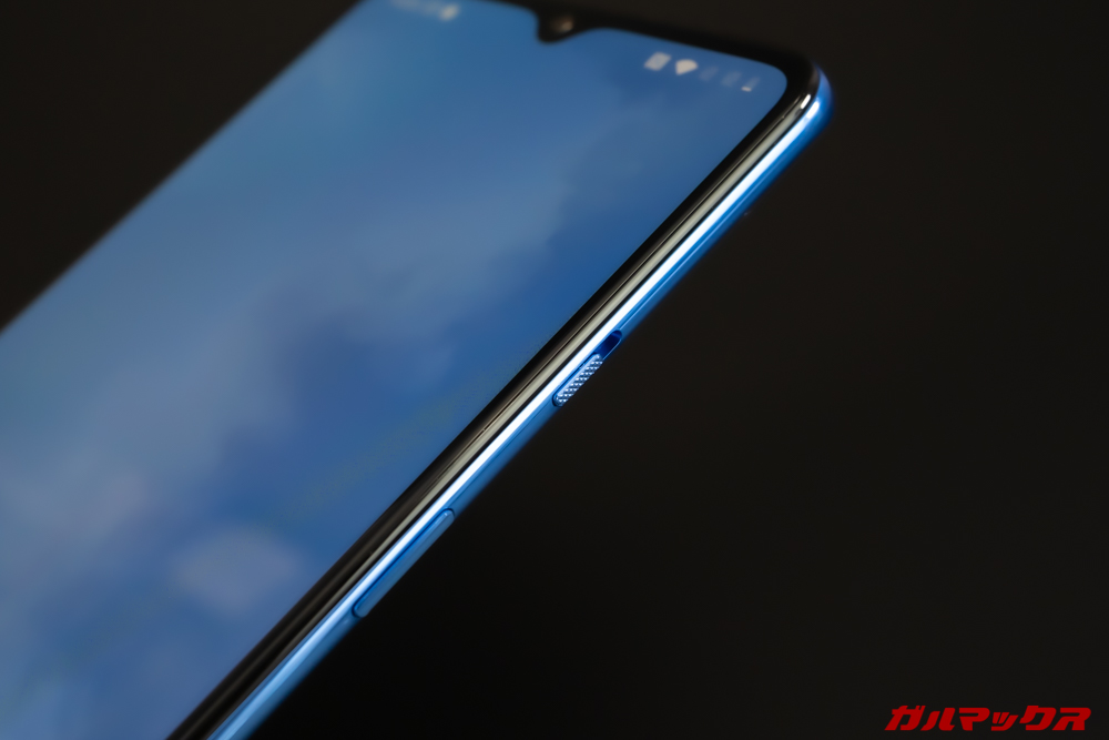 OnePlus 7Tの3段スライダーは設定をもう少し柔軟にカスタマイズ出来たら良かった。