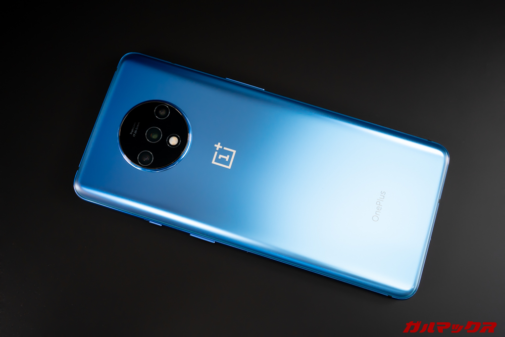 OnePlus 7T
