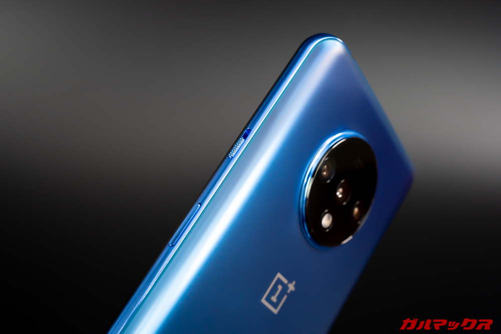 OnePlus 7T