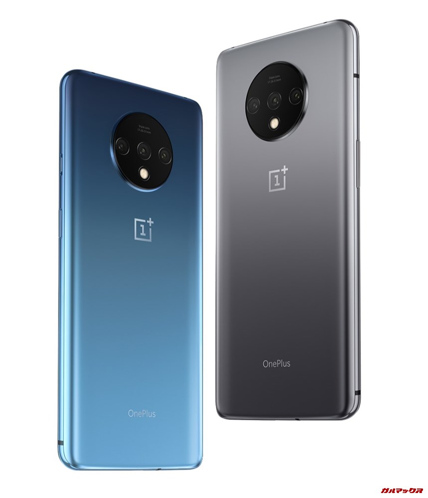 OnePlus 7T