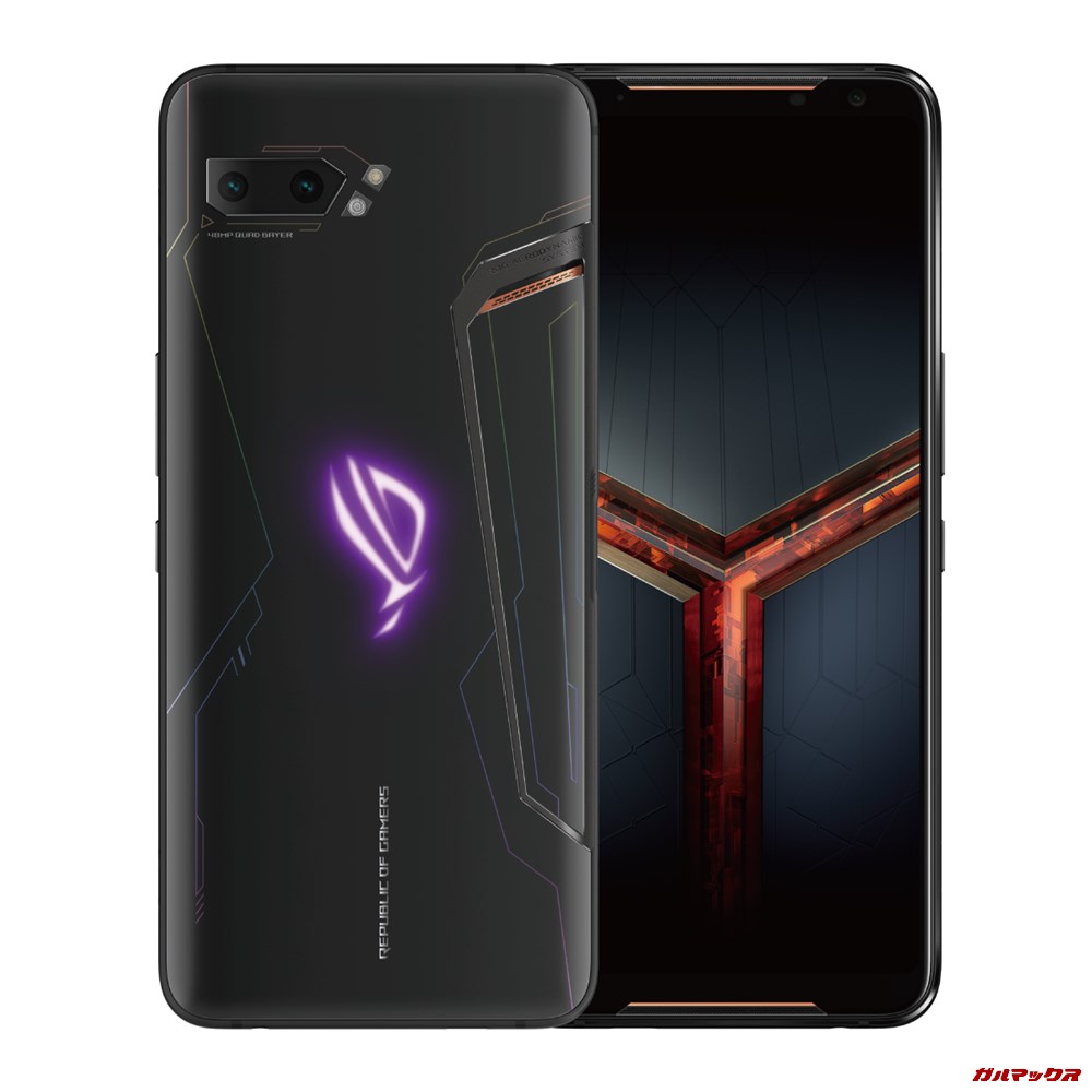 ROG phone 2