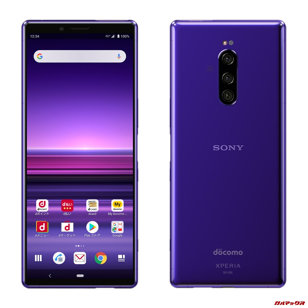 XPERIA-1