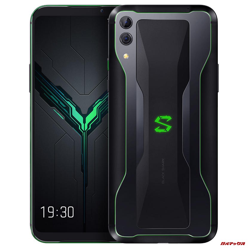 Xiaomi Black Shark 2