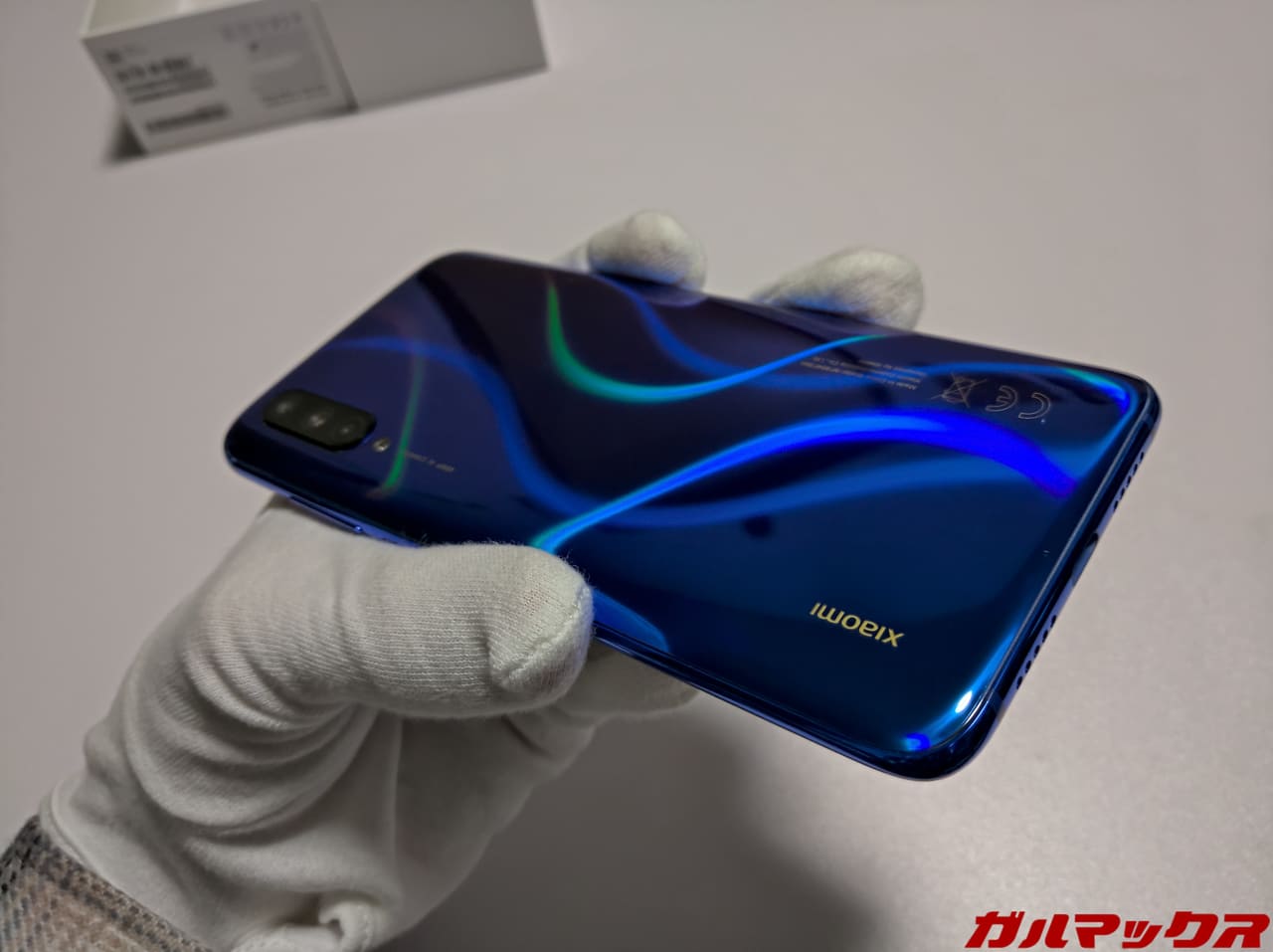 Xiaomi Mi 9 Lite