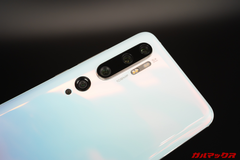 Xiaomi Mi Note 10