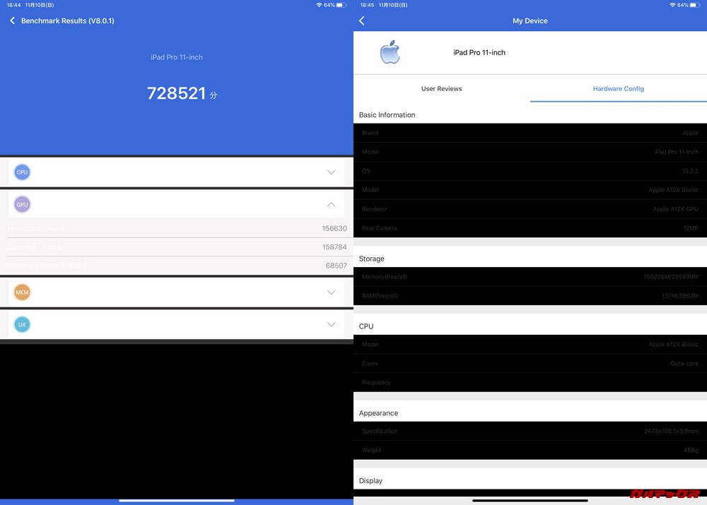 iPad Pro 11(iOS 13.2.2)実機AnTuTuベンチマークスコアは総合が728521点、3D性能が383921点。