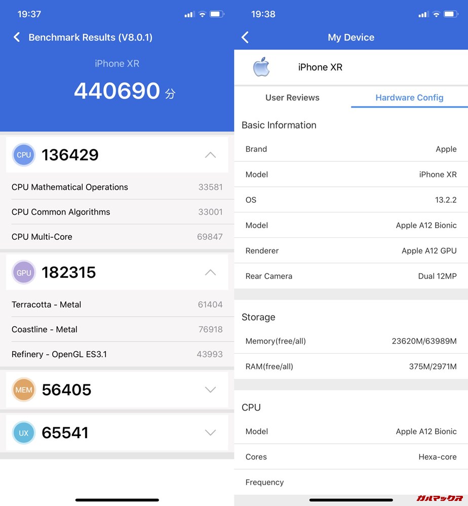 iPhone XR（iOS 13.1.2）実機AnTuTuベンチマークスコアは総合が440690点、3D性能が182315点。