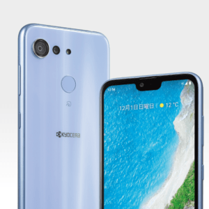 Android One S6のスペック、対応バンド、価格、特徴まとめ！