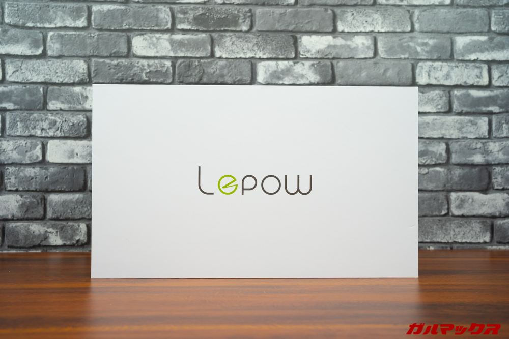 Lepow