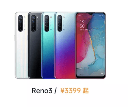 Oppo Reno 3 5G