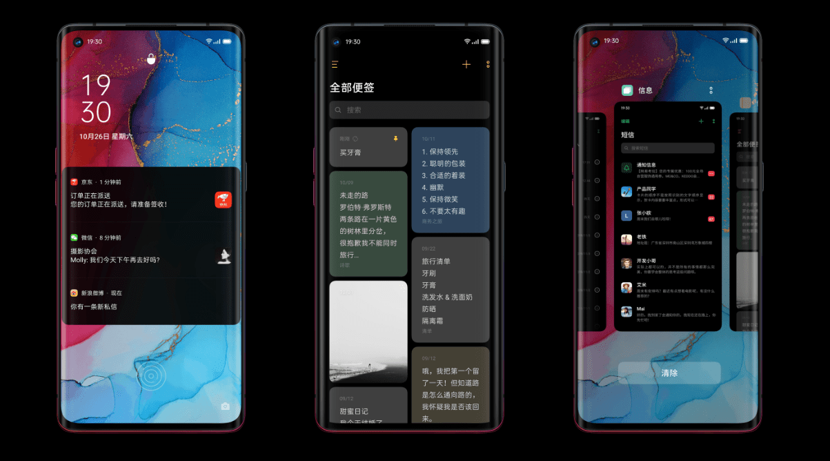 Oppo Reno 3 Pro 5G