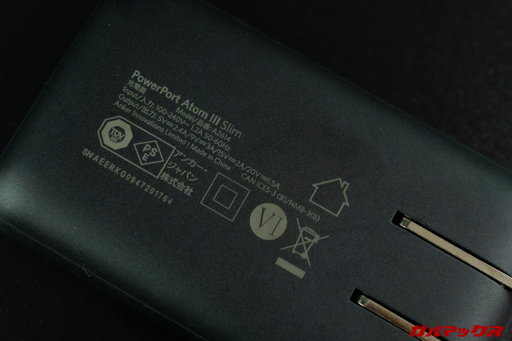 Anker-PowerPort-Atom-III-Slimは最大30Wまで対応している