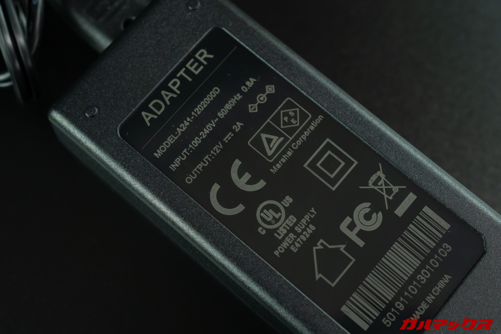 Anker-PowerPort-Atom-III-Slimに入れ替える予定のアダプターは24Wなので入れ替えてもフルスペックで充電が可能。