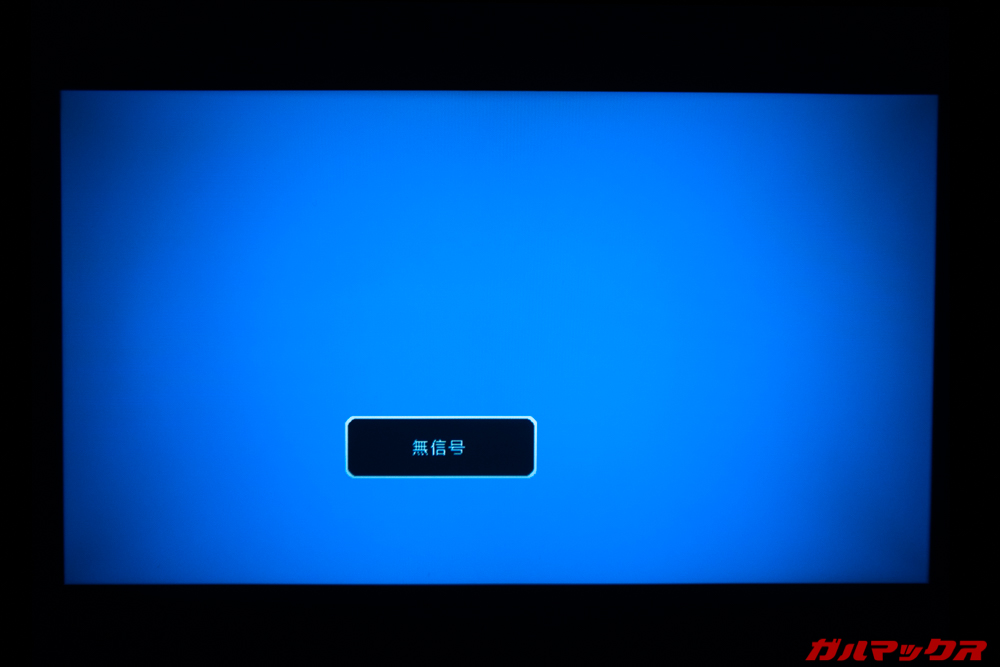 ミニLCD ビデオプロジェクターL21