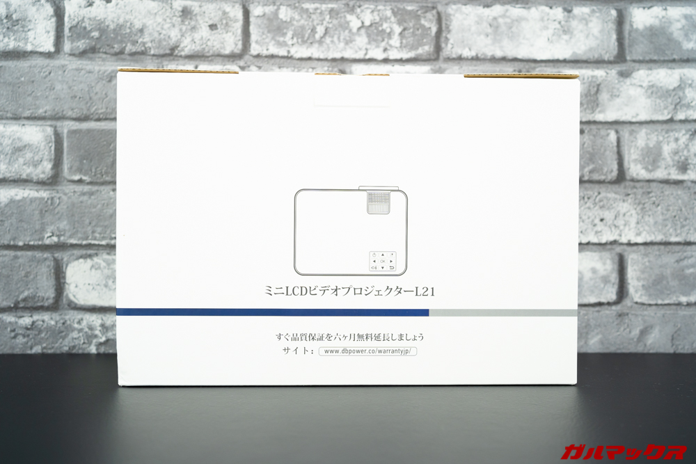 ミニLCD ビデオプロジェクターL21