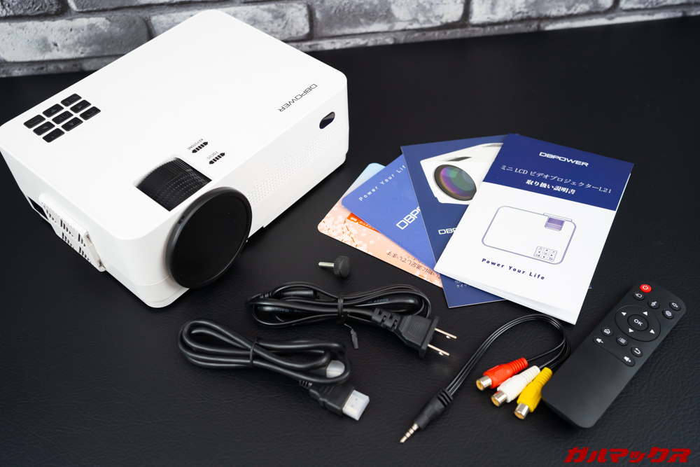 ミニLCD ビデオプロジェクターL21