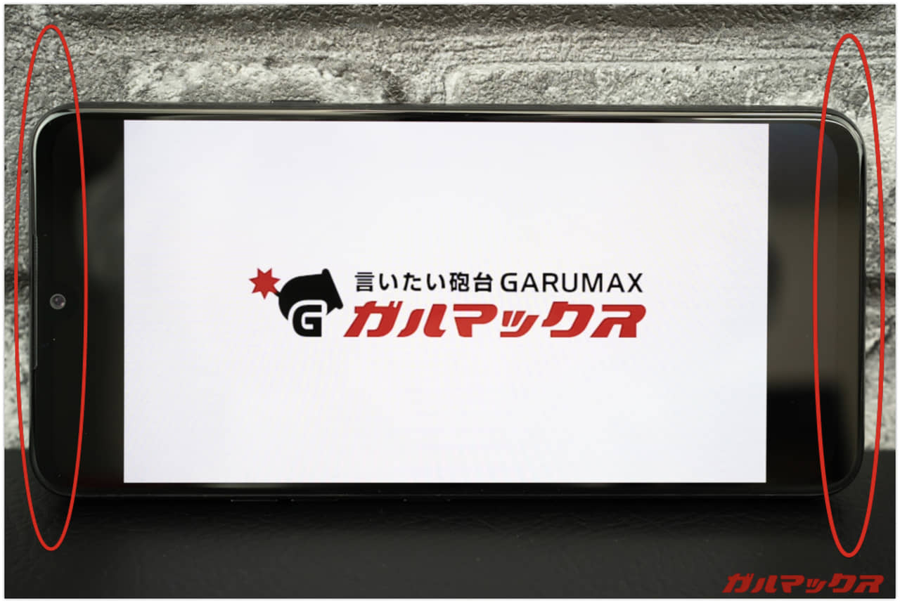 LG G8X ThinQはデュアルスピーカーも搭載。