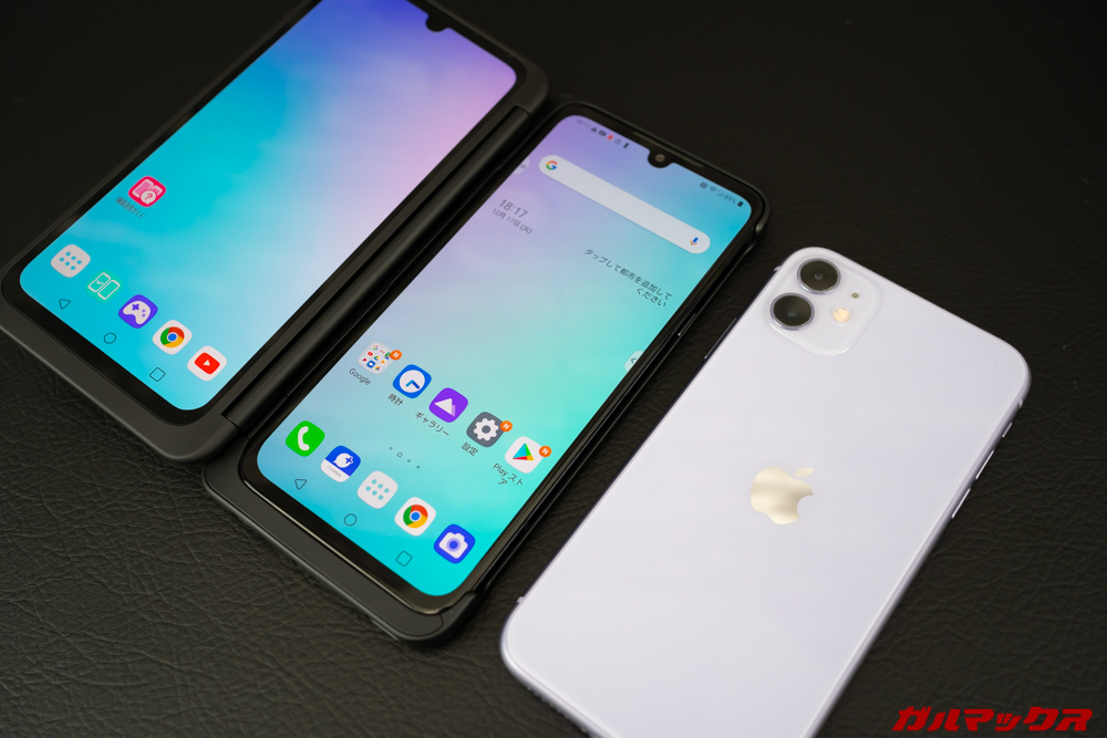 LG G8X ThinQは2画面をフルに使うとバッテリー持ちはそれほど良くない印象だった。