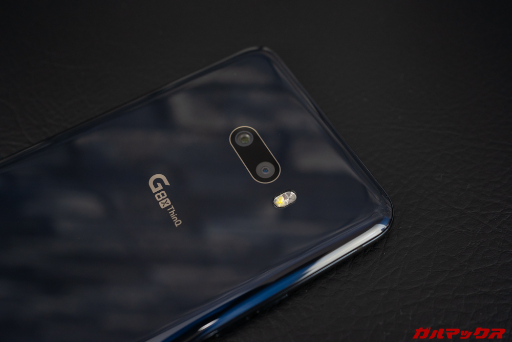 LG G8X ThinQはデュアルカメラを搭載