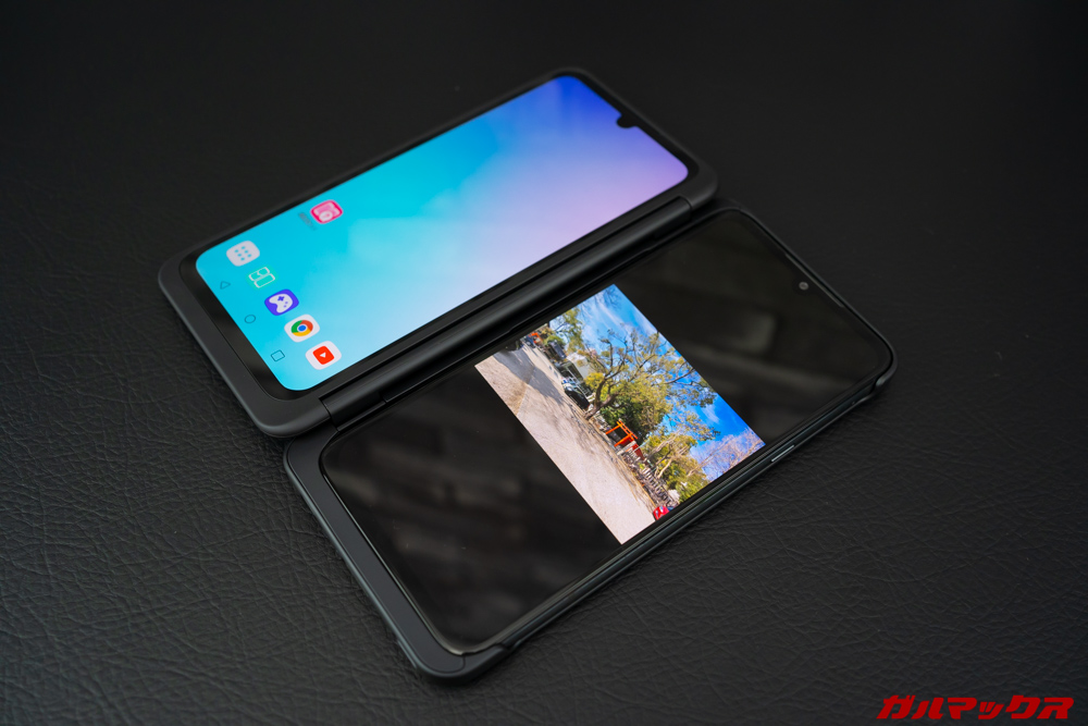 LG G8X ThinQ