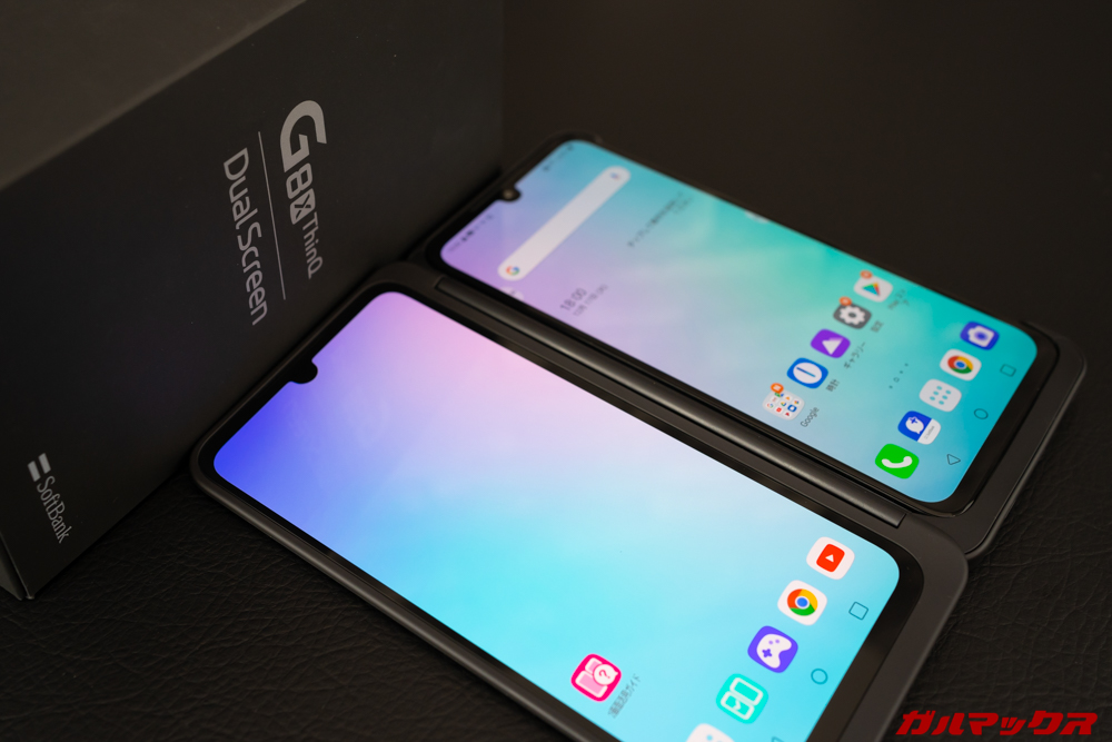 LG G8X ThinQ