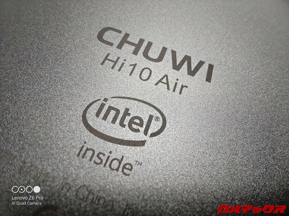 Lenovo Z6 Pro