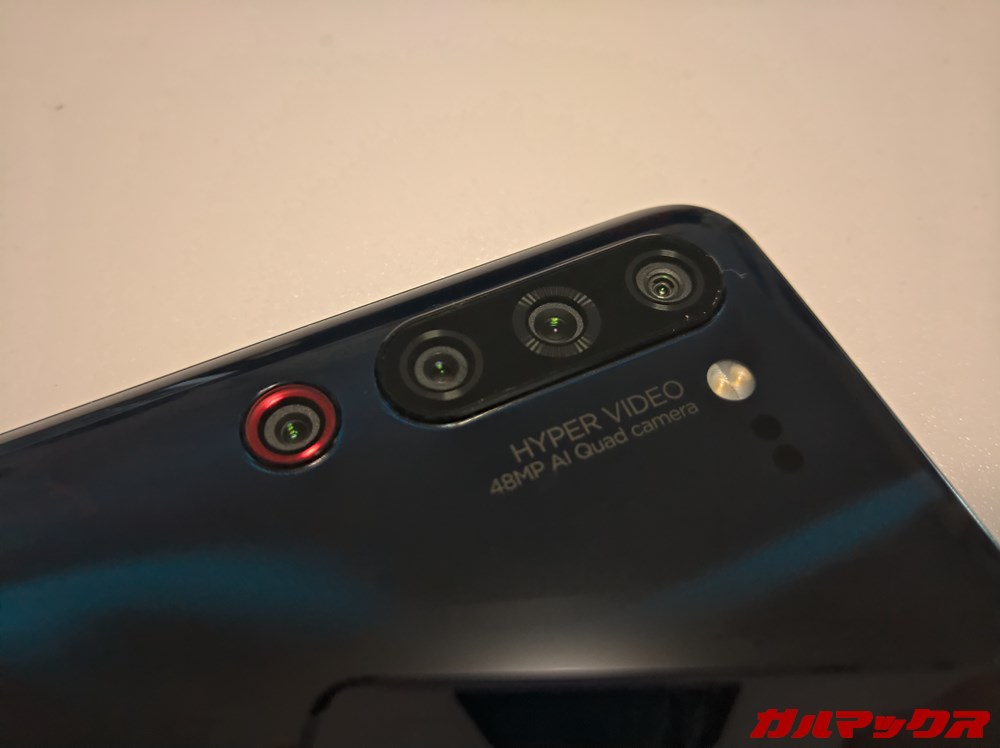 Lenovo Z6 Pro