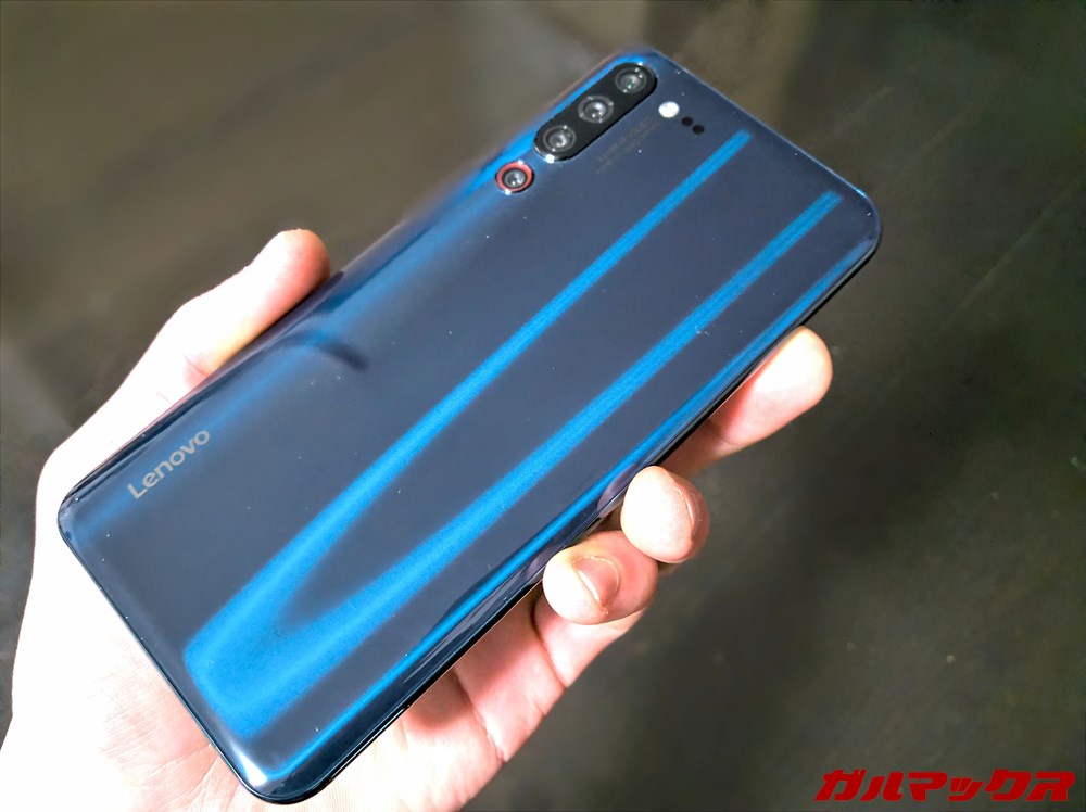 Lenovo Z6 Pro