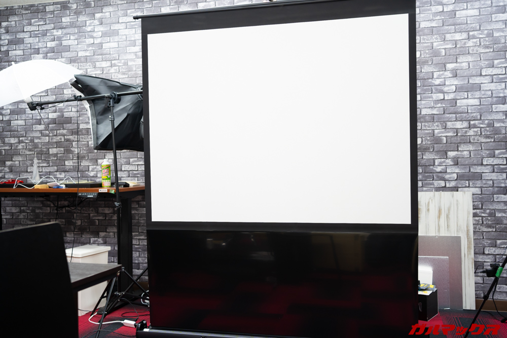 サンワダイレクトのスクリーン