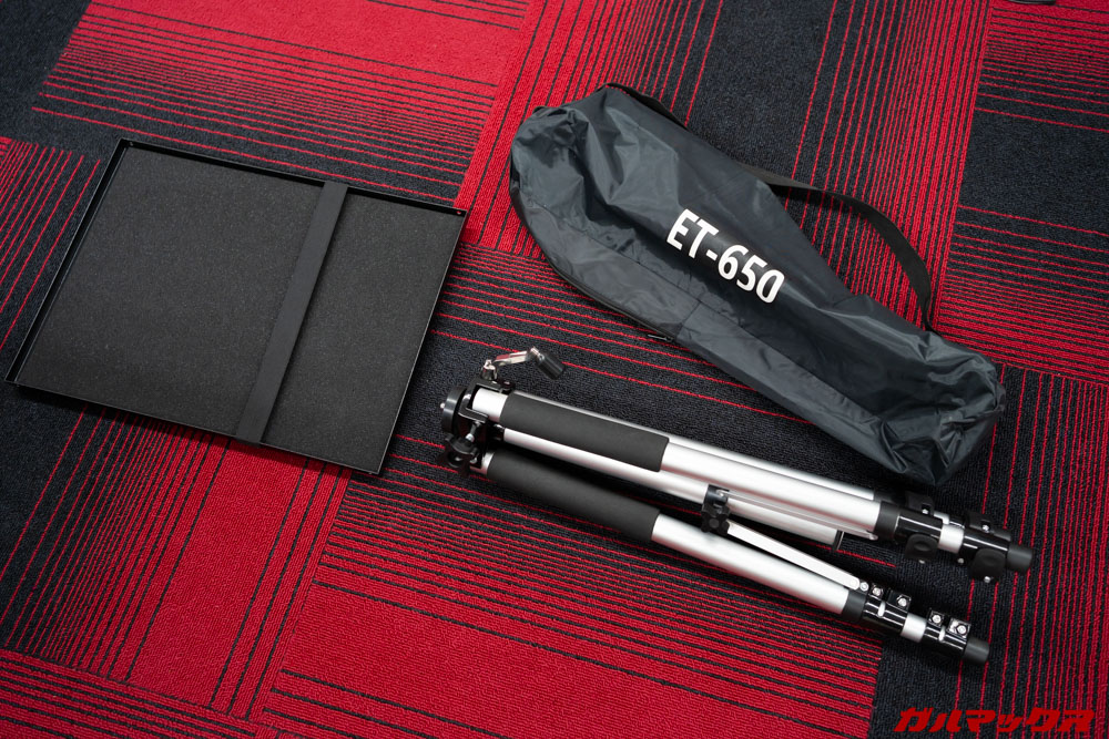 サンワダイレクトのスクリーン