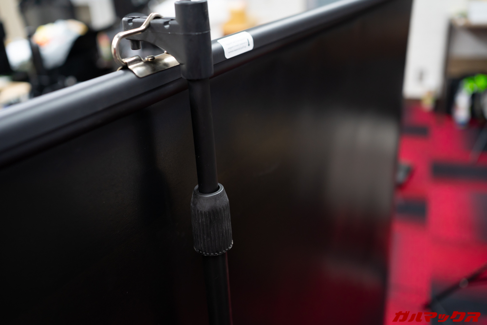 サンワダイレクトのスクリーン