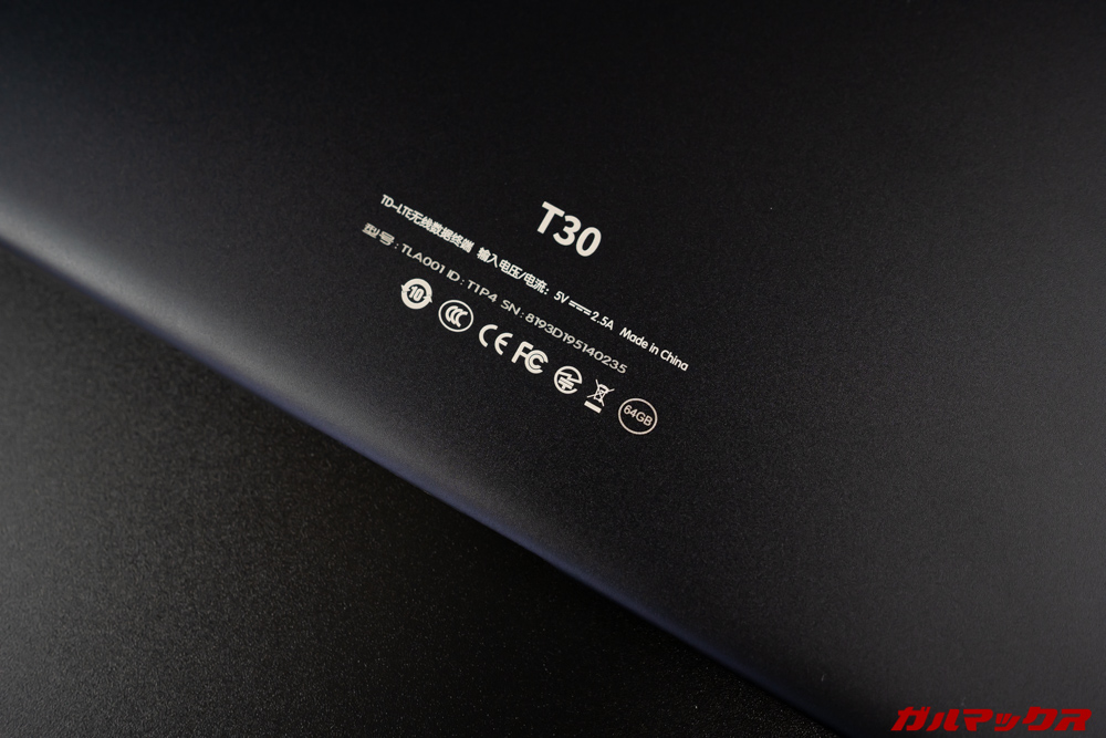 Teclast T30は技適のマークはあるけれどシステムから確認は出来ない。