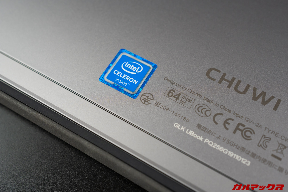 Ubook Proは技適も取得済み