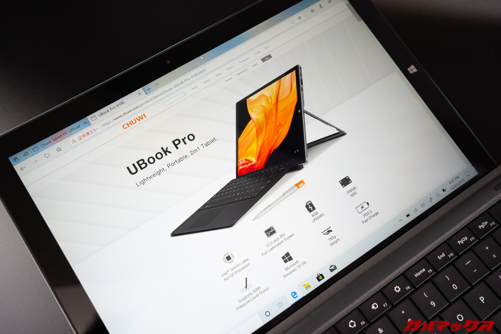 Ubook Pro