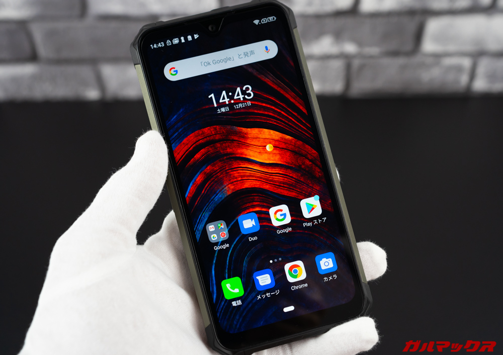 Ulefone Armor 7は6.3インチだけど本体が大きいのでディスプレイサイズよりも持った感覚はかなり大きく感じる