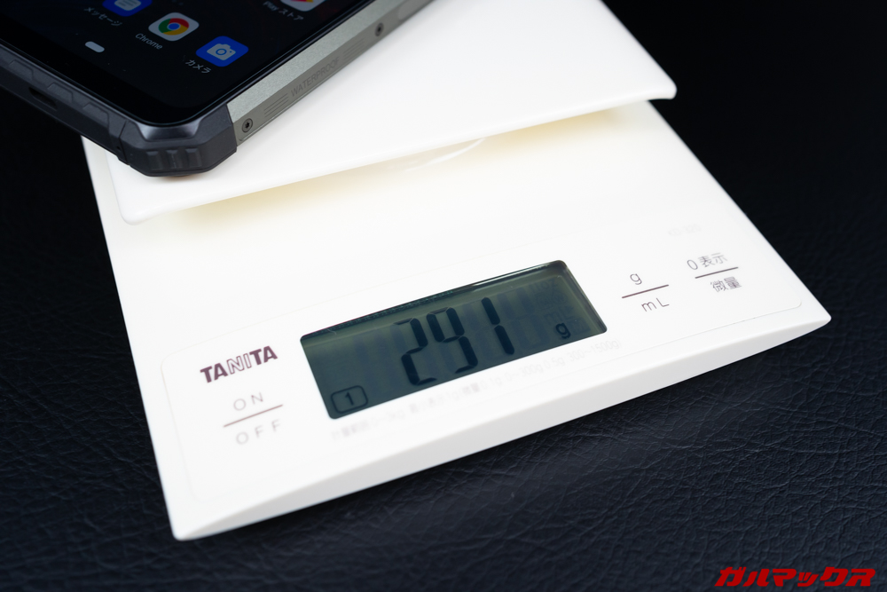 Ulefone Armor 7の重要は291Gでヘビー級