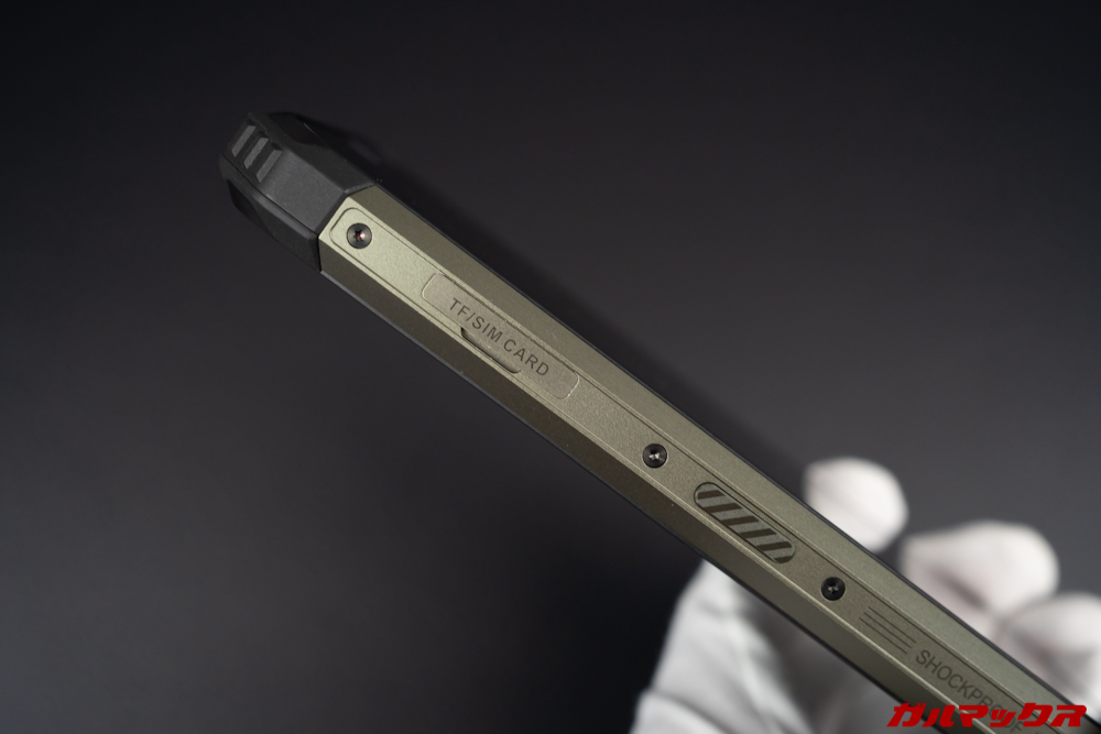 Ulefone Armor 7のSIMスロットはピン不要