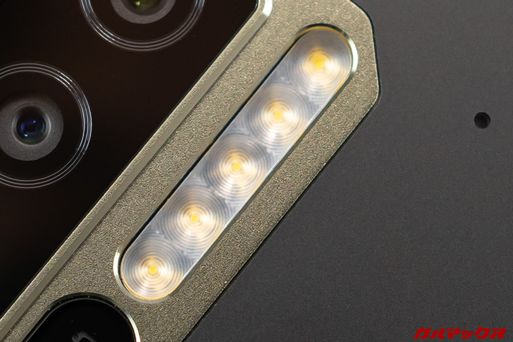 Ulefone Armor 7は5連ライトを搭載