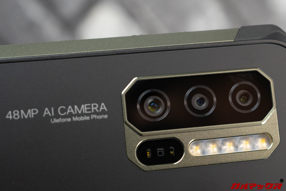 Ulefone Armor 7はトリプルカメラを搭載している