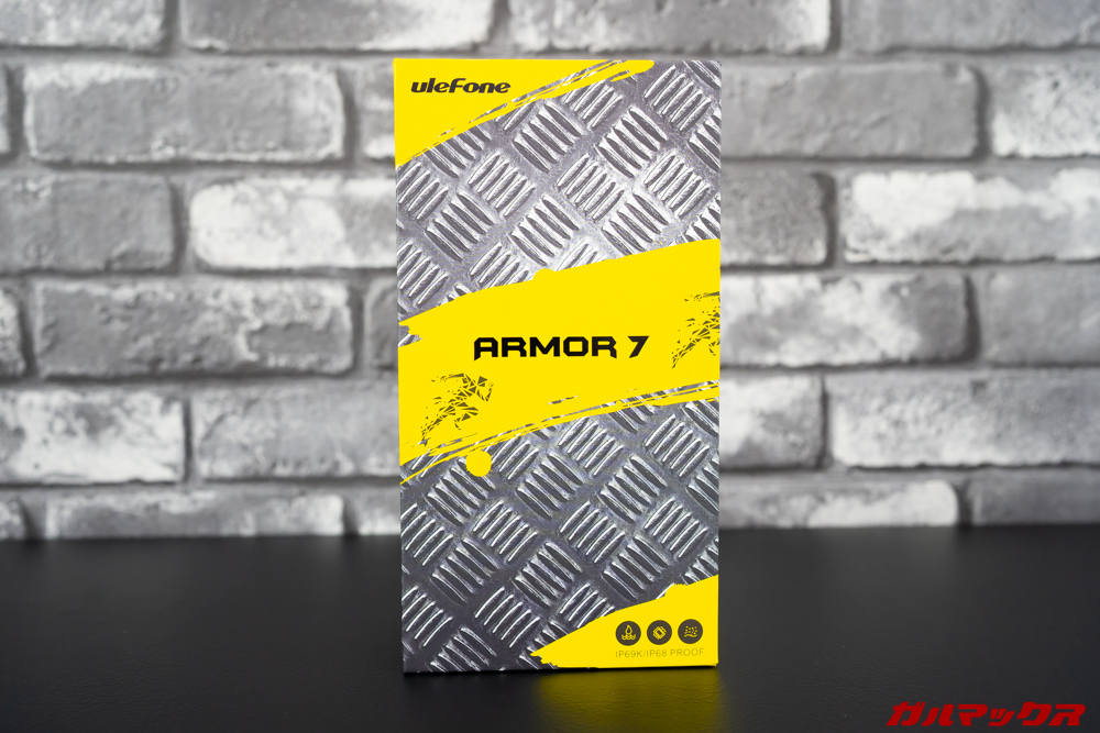 Ulefone Armor 7の外箱はカッコいいグラフィカルなデザインで、タフネスがよく伝わる