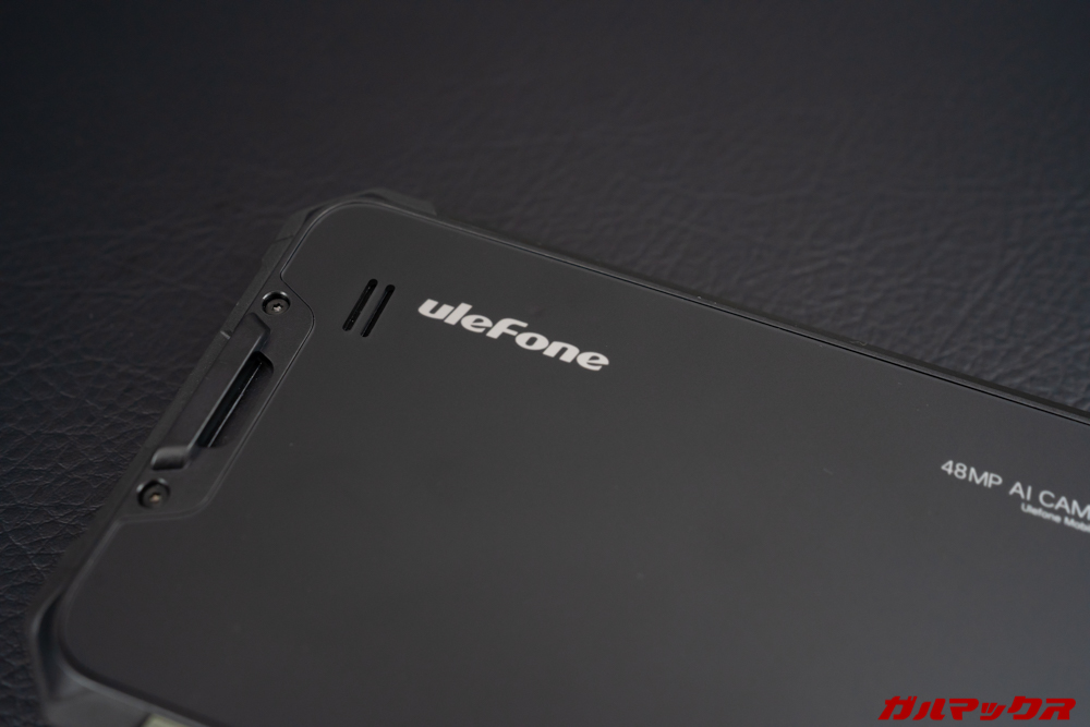 Ulefone Armor 7はモノラル仕様のスピーカーを搭載。音質は良くない