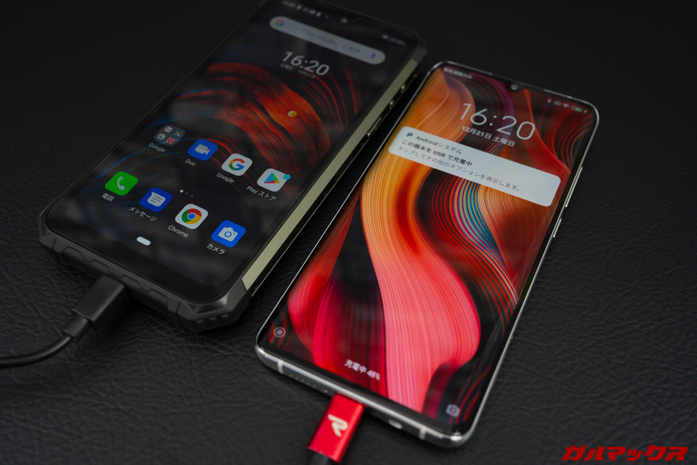 Ulefone Armor 7は搭載バッテリーを利用してモバイルバッテリー代わりに使える。