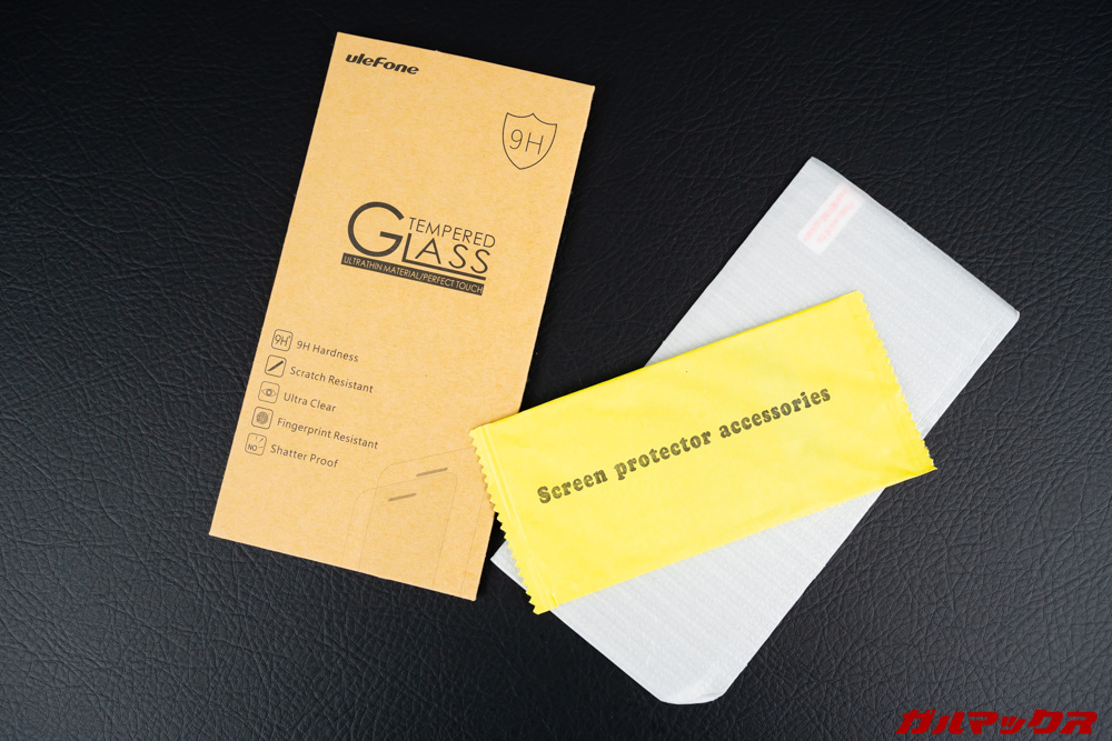 Ulefone Armor 7は保護ガラスも標準で付属している。