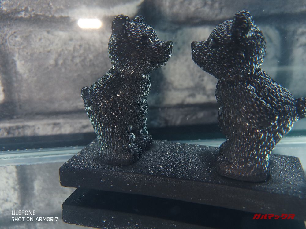 Ulefone Armor 7